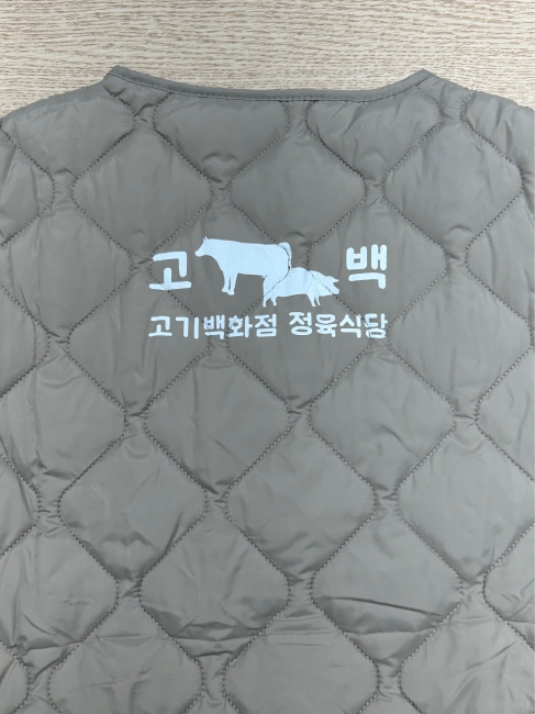 납품사례 이미지