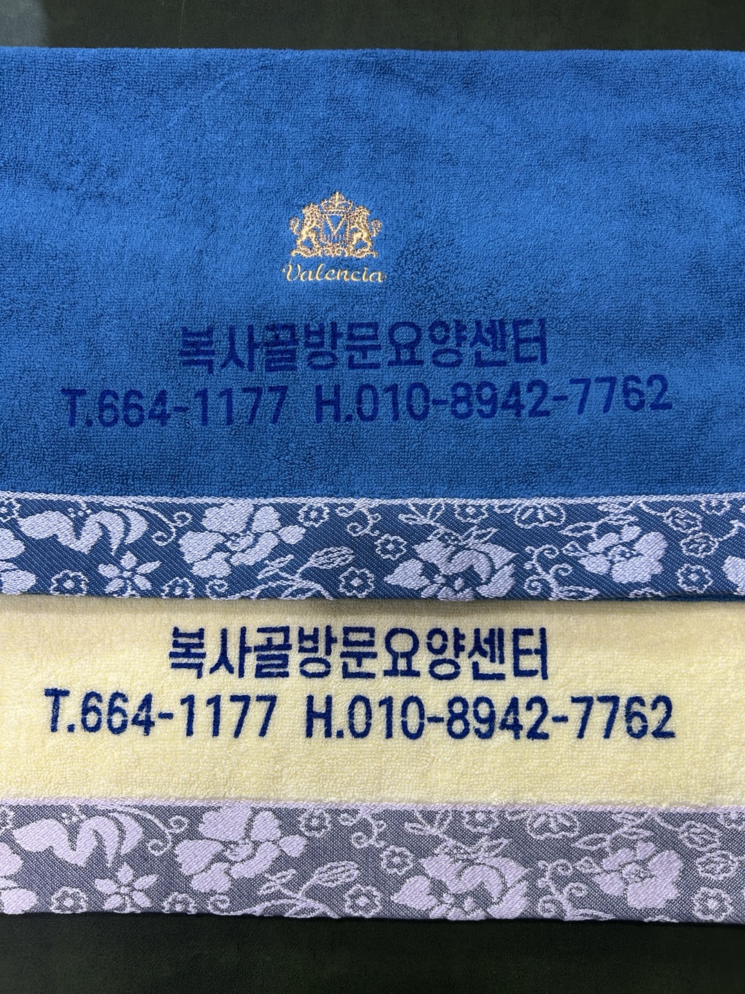 납품사례 이미지