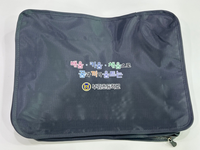 납품사례 이미지