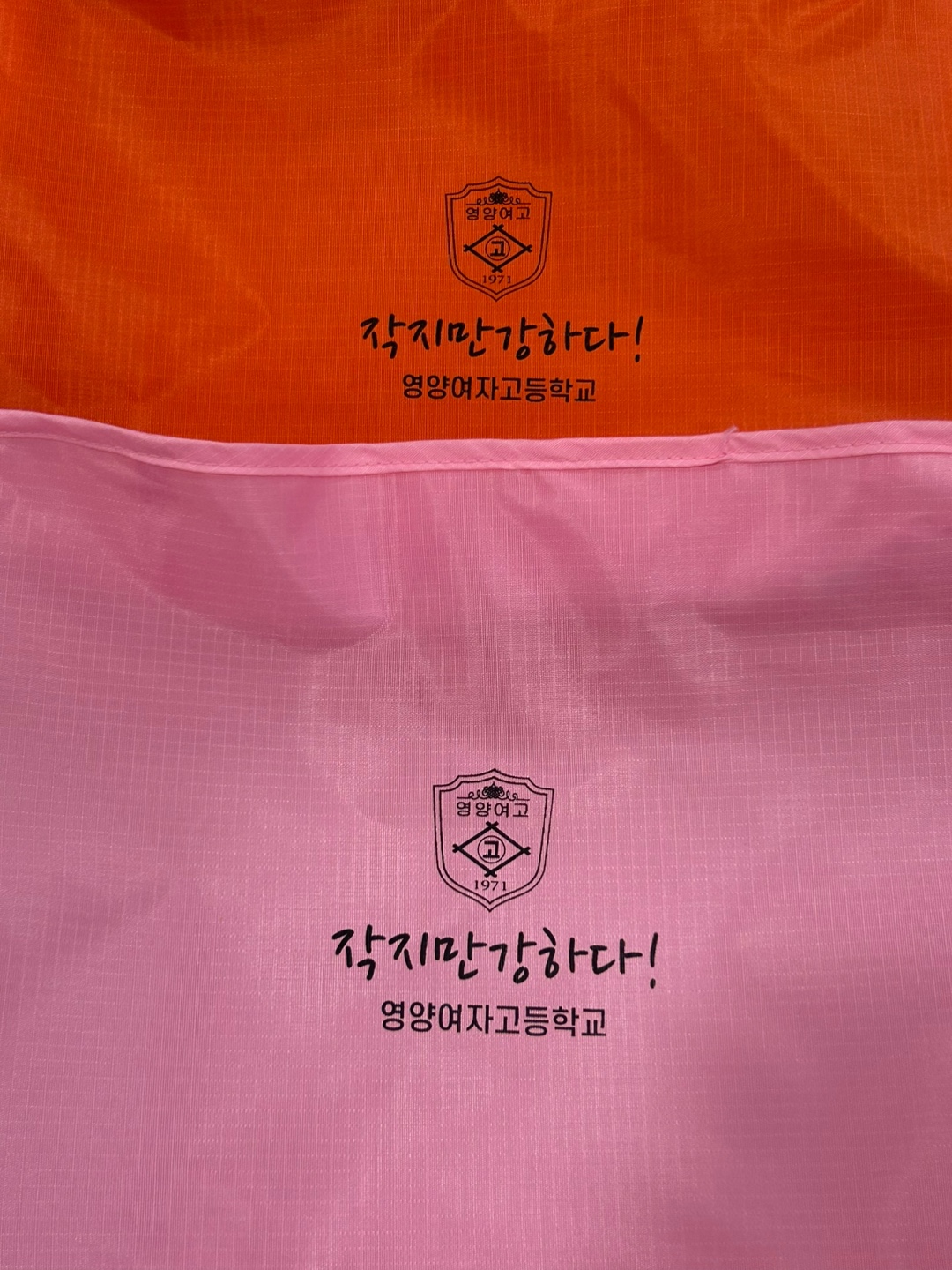 납품사례 이미지