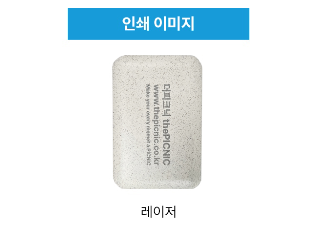 납품사례 이미지