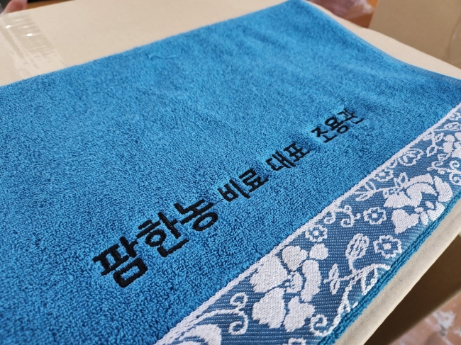 납품사례 이미지